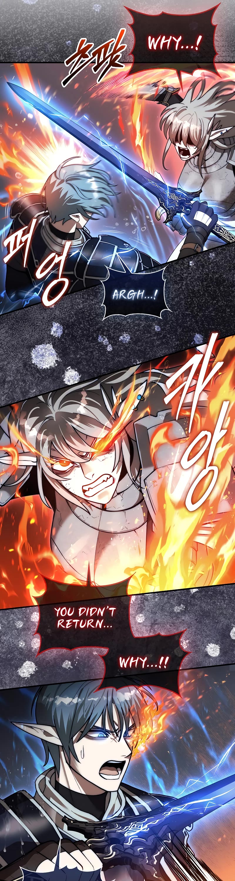 The 31st Piece Overturns the Board Chapter 45 page 62 - Chapter 45