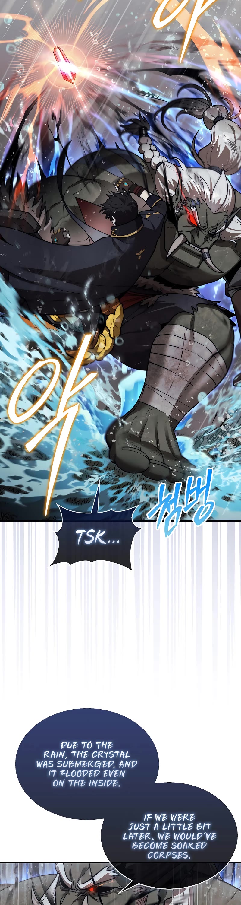 The 31st Piece Overturns the Board Chapter 45 page 7 - Chapter 45
