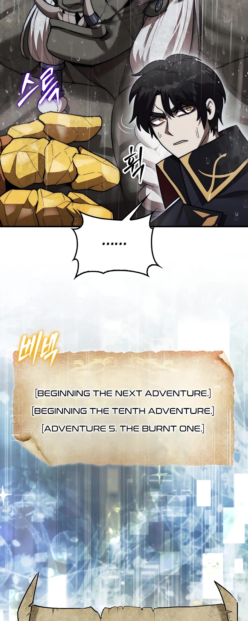 The 31st Piece Overturns the Board Chapter 45 page 8 - Chapter 45