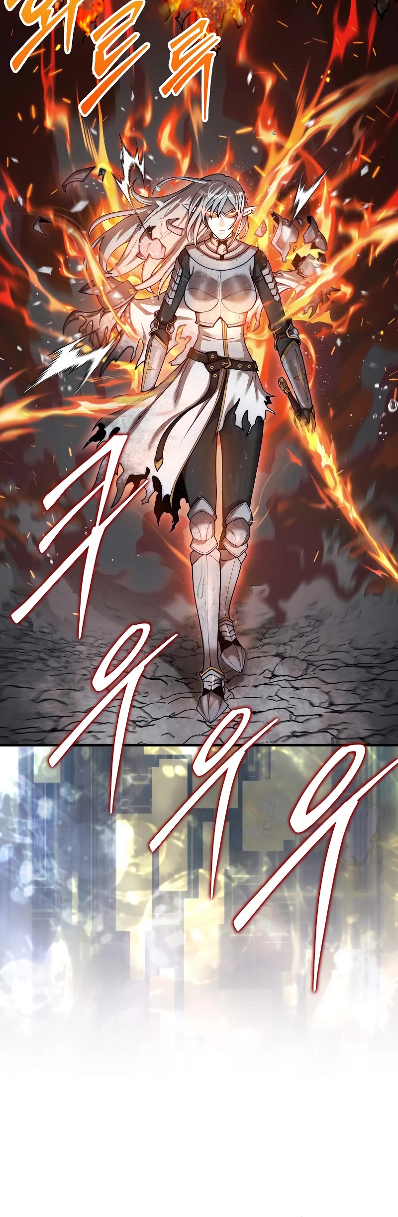 The 31st Piece Overturns the Board Chapter 46 page 11 - Chapter 46: S1 End
