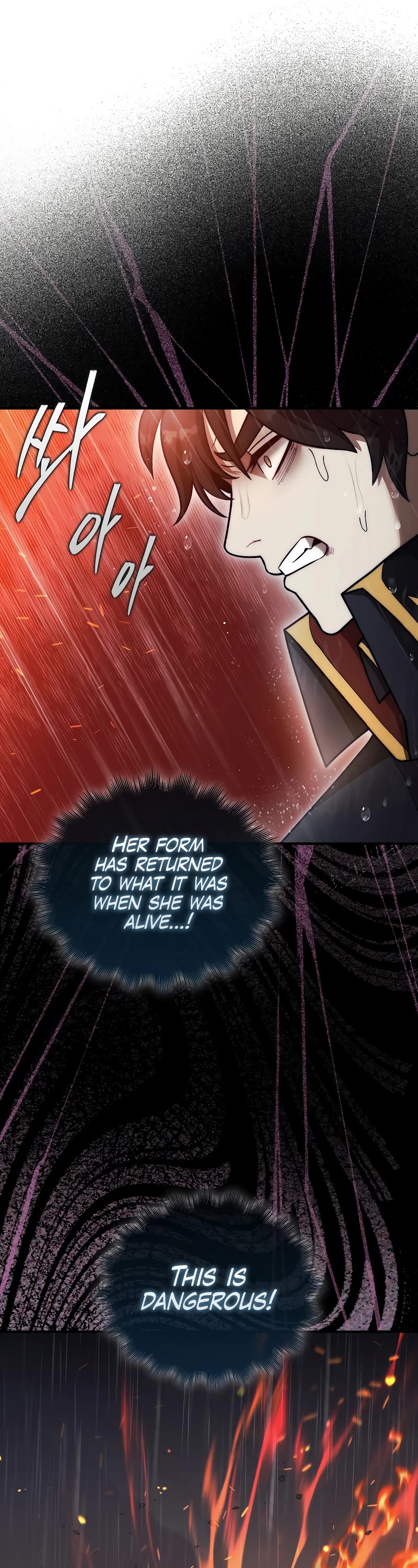 The 31st Piece Overturns the Board Chapter 46 page 12 - Chapter 46: S1 End