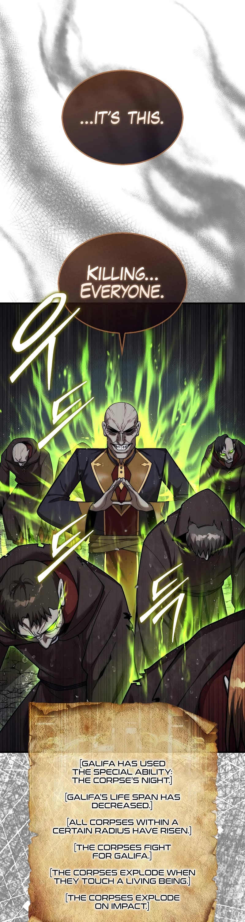 The 31st Piece Overturns the Board Chapter 46 page 16 - Chapter 46: S1 End