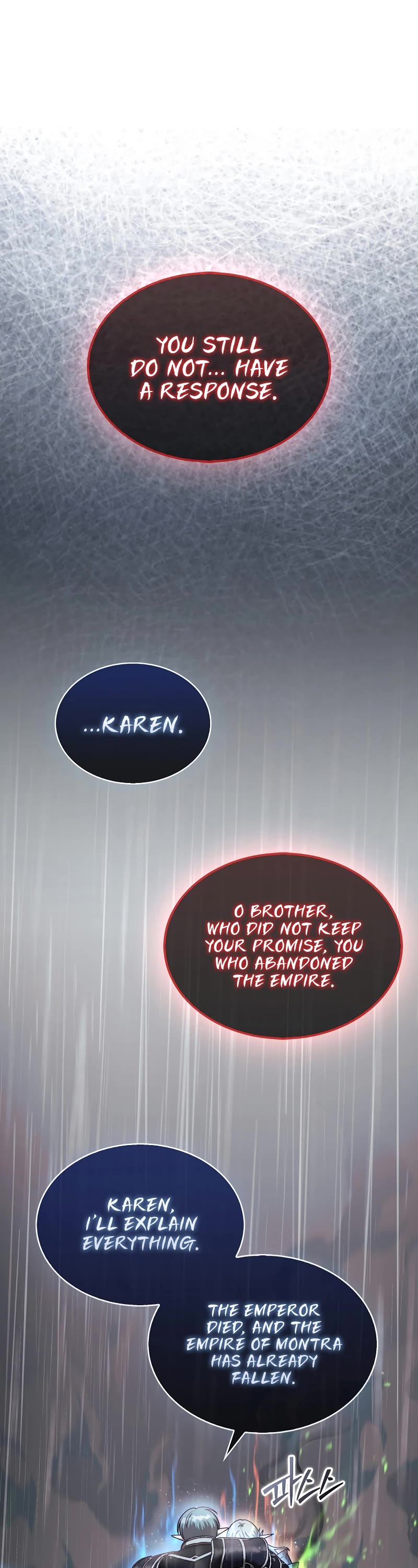 The 31st Piece Overturns the Board Chapter 46 page 2 - Chapter 46: S1 End