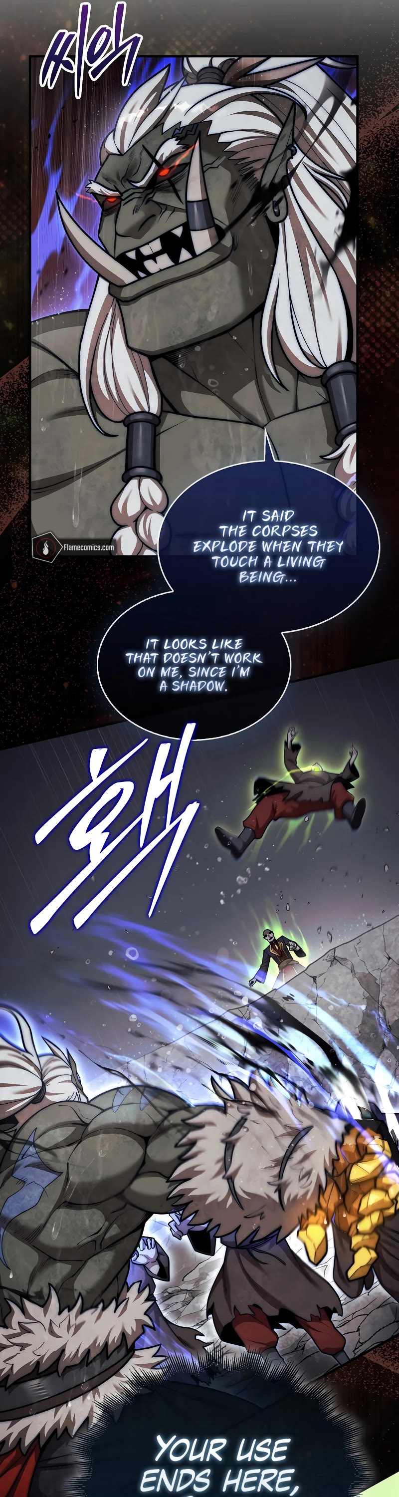 The 31st Piece Overturns the Board Chapter 46 page 23 - Chapter 46: S1 End