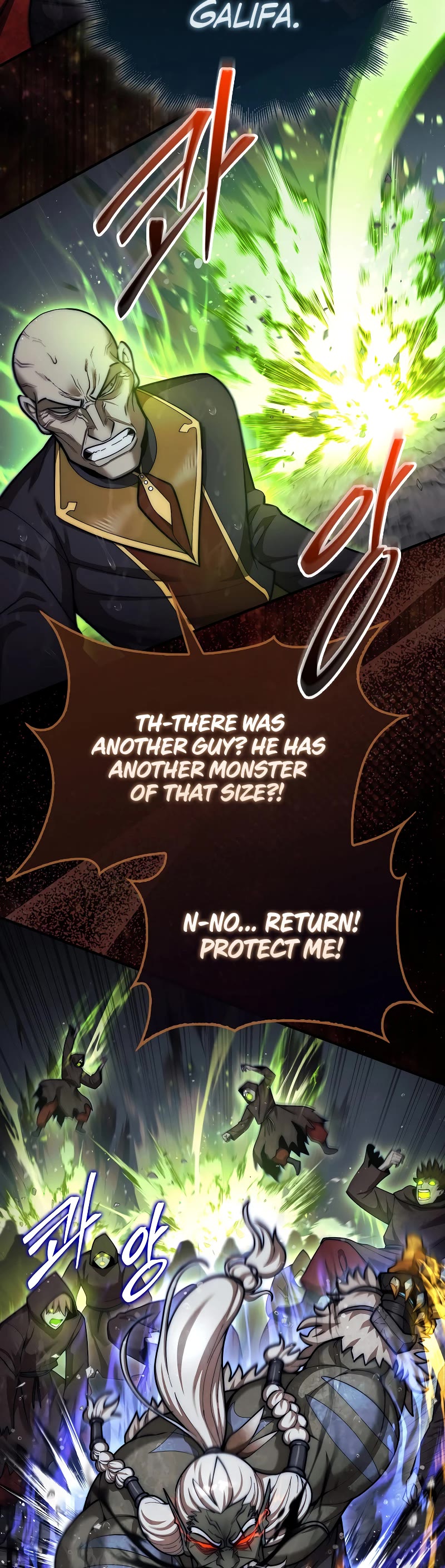 The 31st Piece Overturns the Board Chapter 46 page 24 - Chapter 46: S1 End