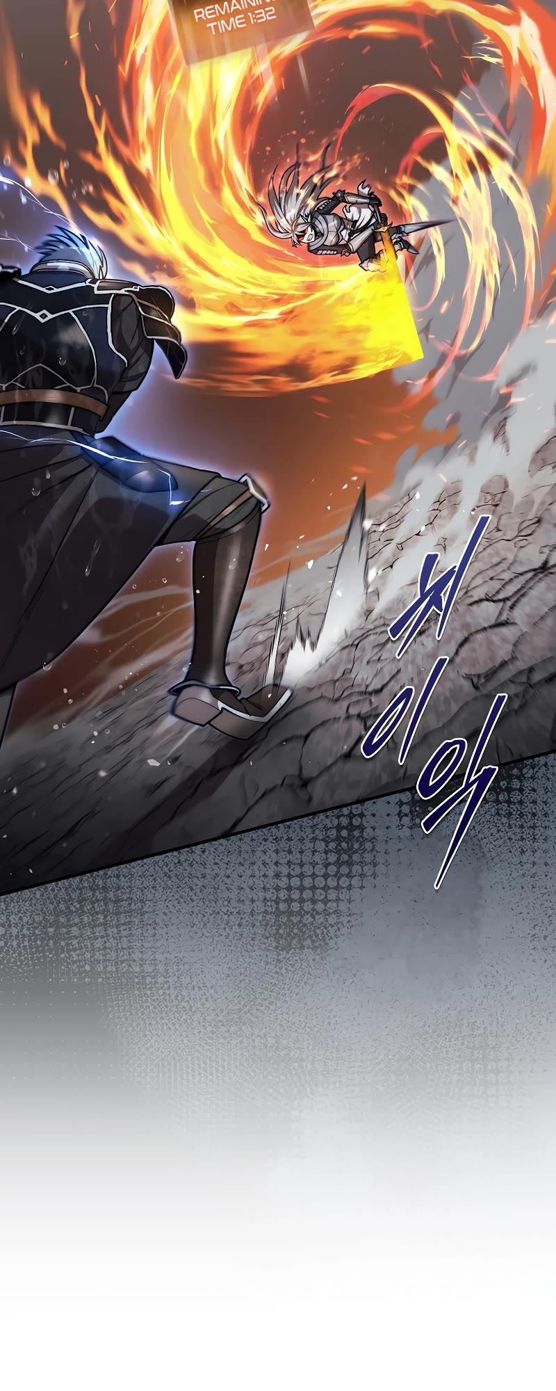 The 31st Piece Overturns the Board Chapter 46 page 32 - Chapter 46: S1 End