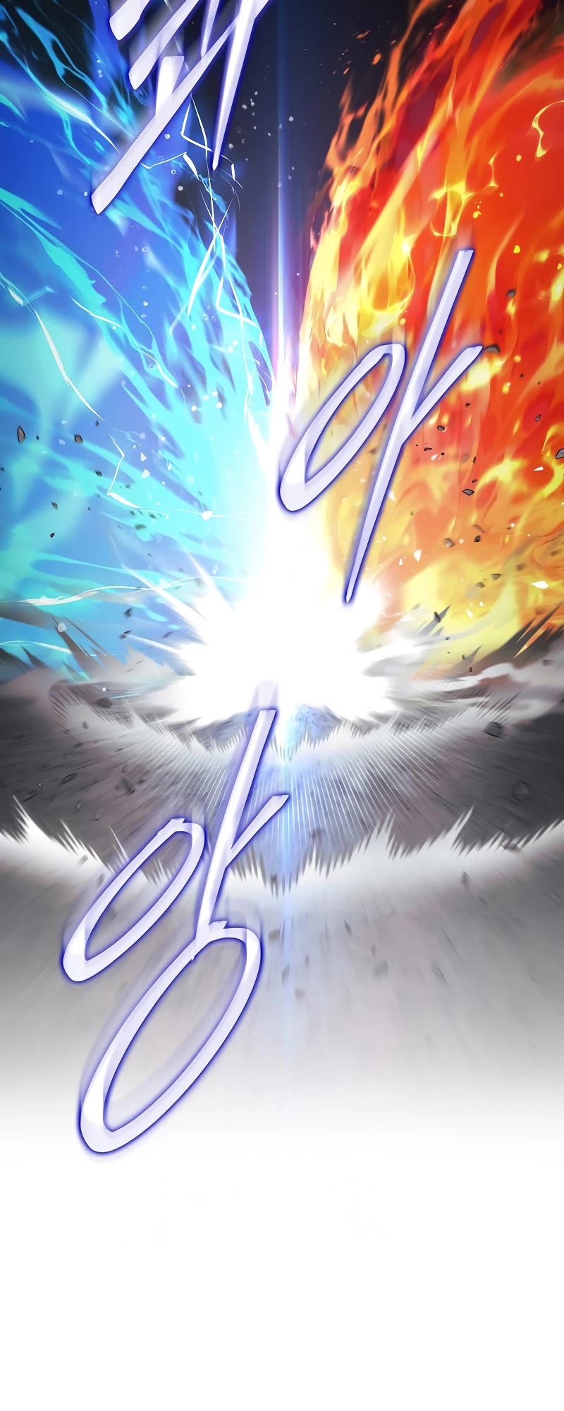 The 31st Piece Overturns the Board Chapter 46 page 36 - Chapter 46: S1 End