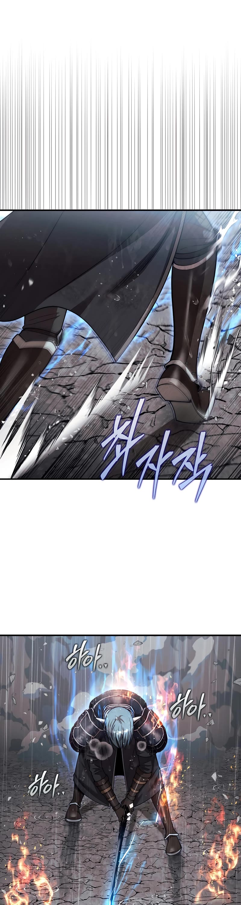 The 31st Piece Overturns the Board Chapter 46 page 37 - Chapter 46: S1 End