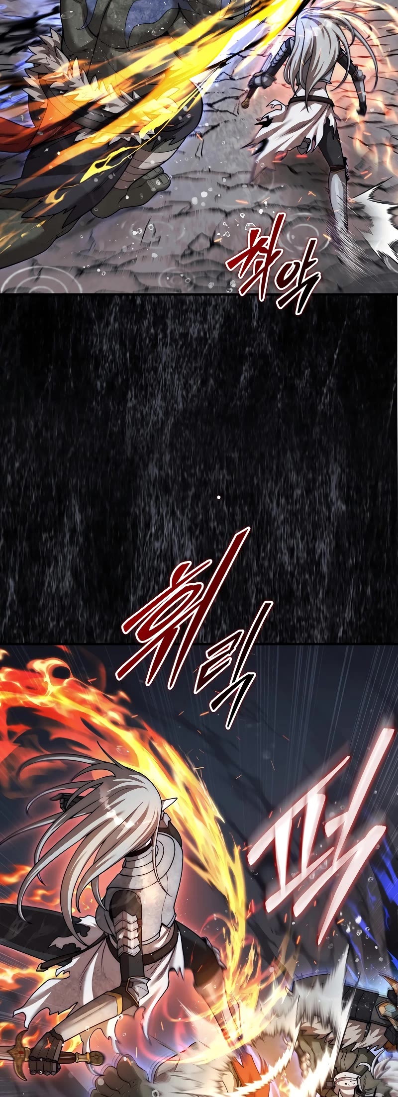 The 31st Piece Overturns the Board Chapter 46 page 42 - Chapter 46: S1 End
