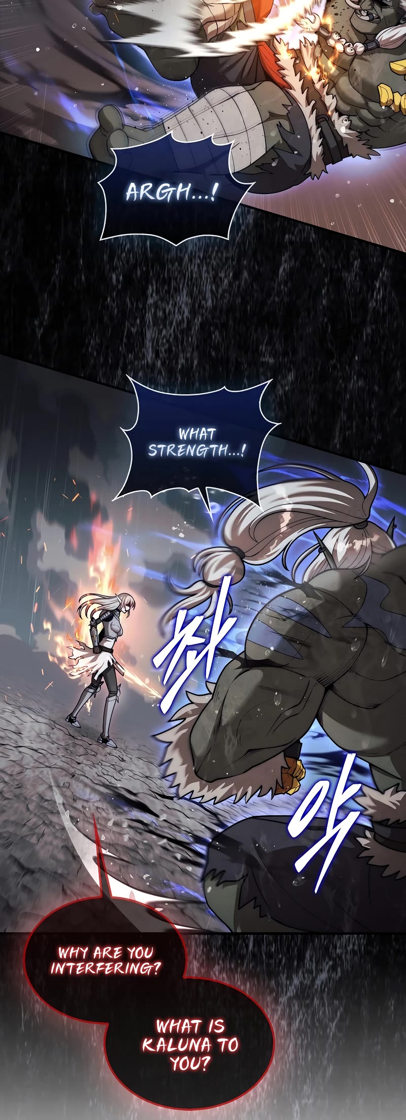 The 31st Piece Overturns the Board Chapter 46 page 43 - Chapter 46: S1 End
