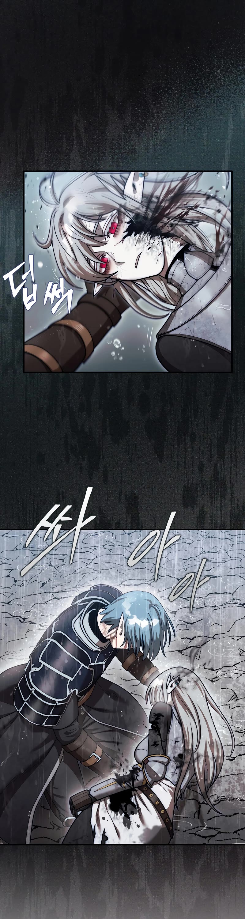 The 31st Piece Overturns the Board Chapter 46 page 48 - Chapter 46: S1 End