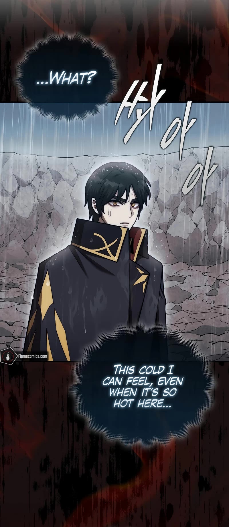 The 31st Piece Overturns the Board Chapter 46 page 5 - Chapter 46: S1 End