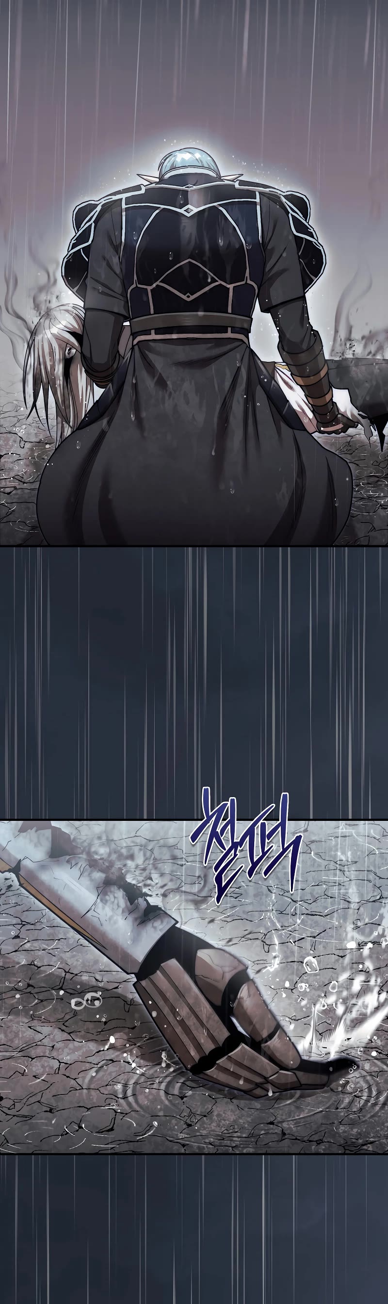 The 31st Piece Overturns the Board Chapter 46 page 63 - Chapter 46: S1 End