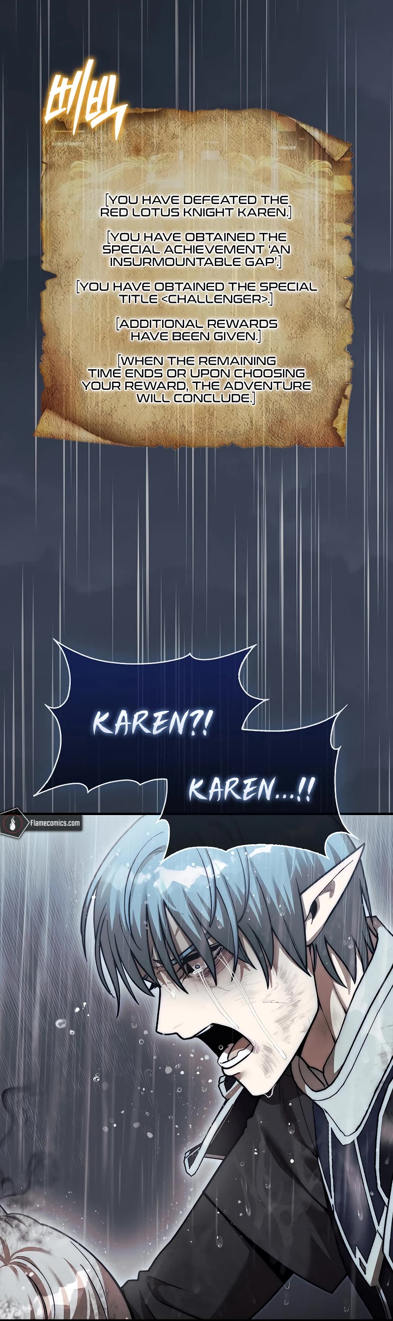 The 31st Piece Overturns the Board Chapter 46 page 64 - Chapter 46: S1 End