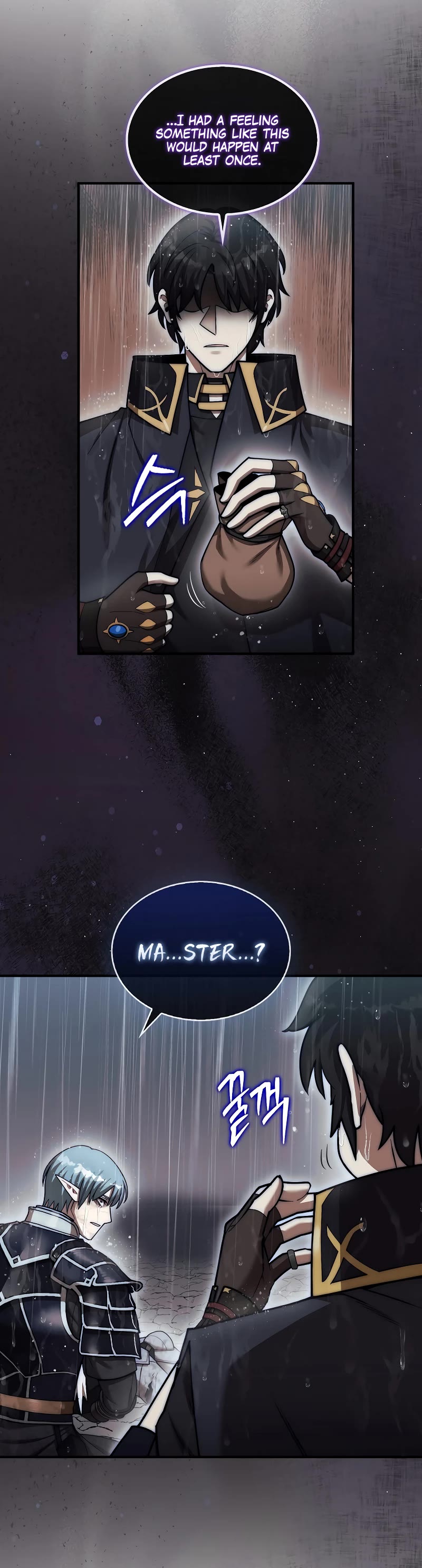 The 31st Piece Overturns the Board Chapter 46 page 70 - Chapter 46: S1 End