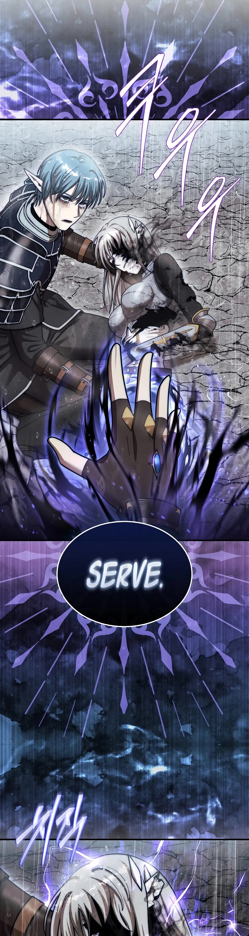 The 31st Piece Overturns the Board Chapter 46 page 72 - Chapter 46: S1 End