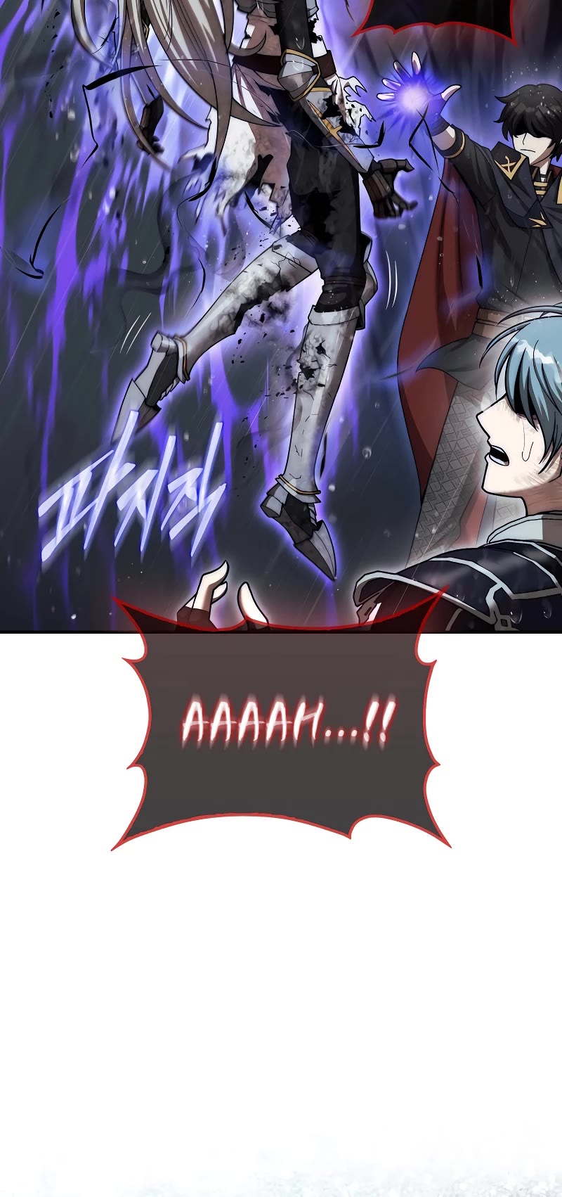 The 31st Piece Overturns the Board Chapter 46 page 79 - Chapter 46: S1 End