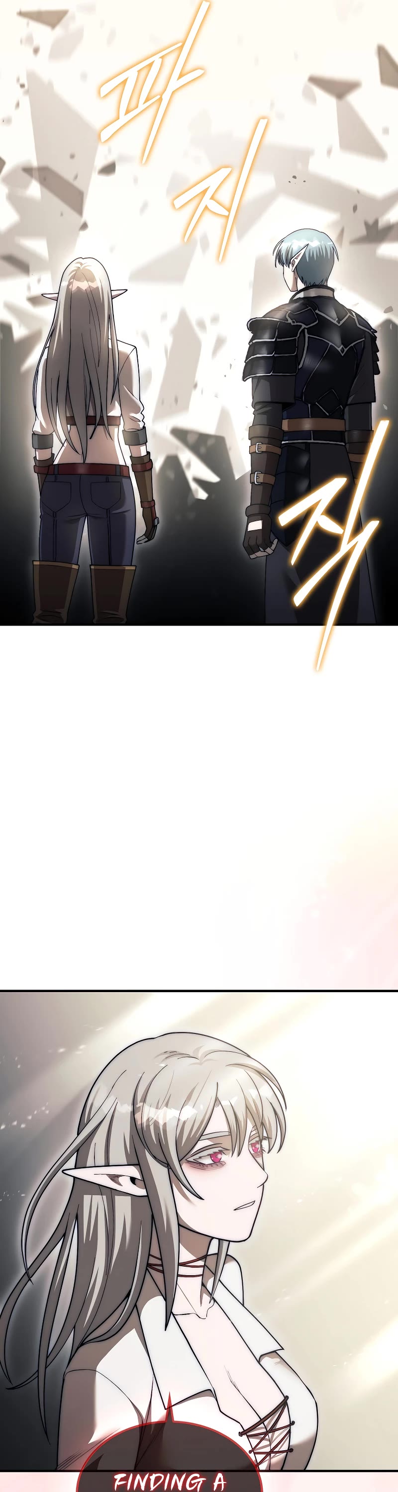 The 31st Piece Overturns the Board Chapter 46 page 91 - Chapter 46: S1 End