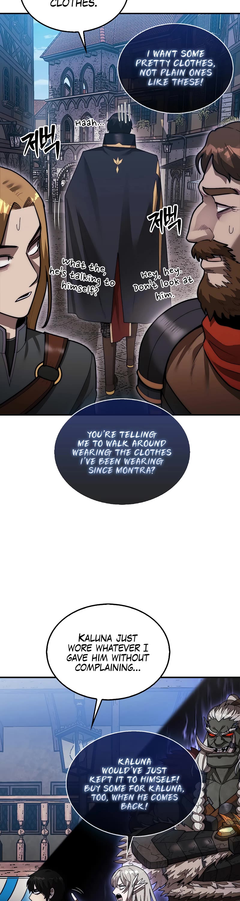 The 31st Piece Overturns the Board Chapter 47 page 10 - Chapter 47