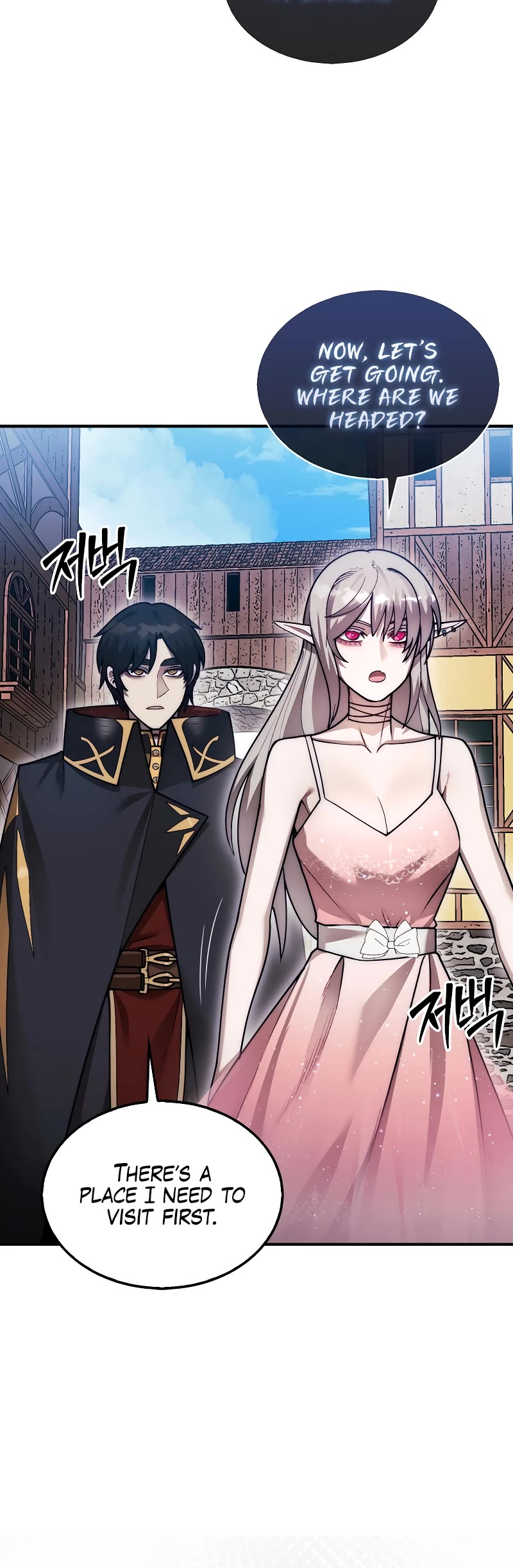 The 31st Piece Overturns the Board Chapter 47 page 30 - Chapter 47