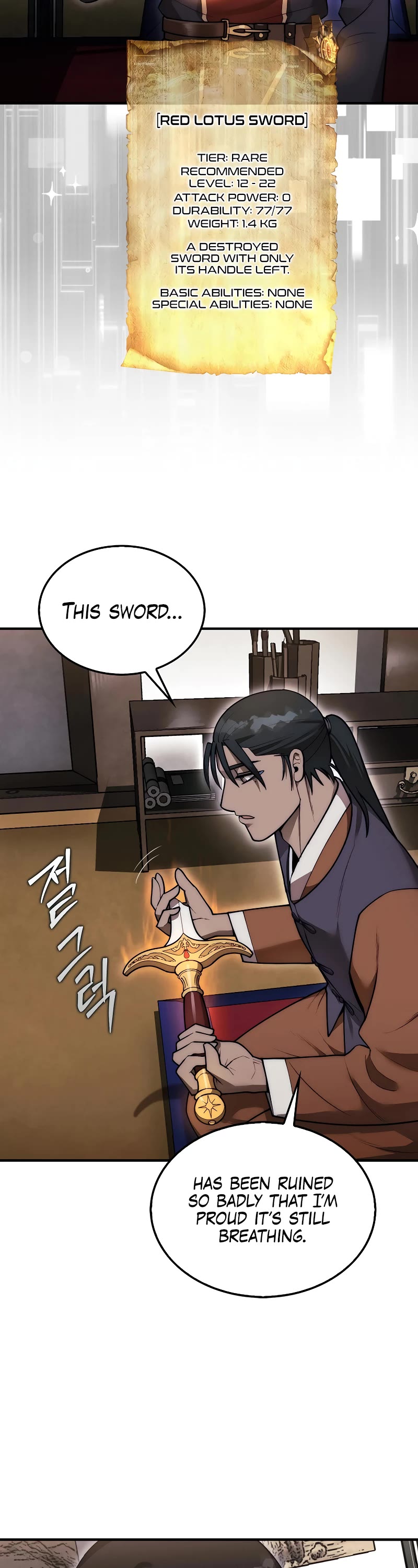 The 31st Piece Overturns the Board Chapter 47 page 39 - Chapter 47