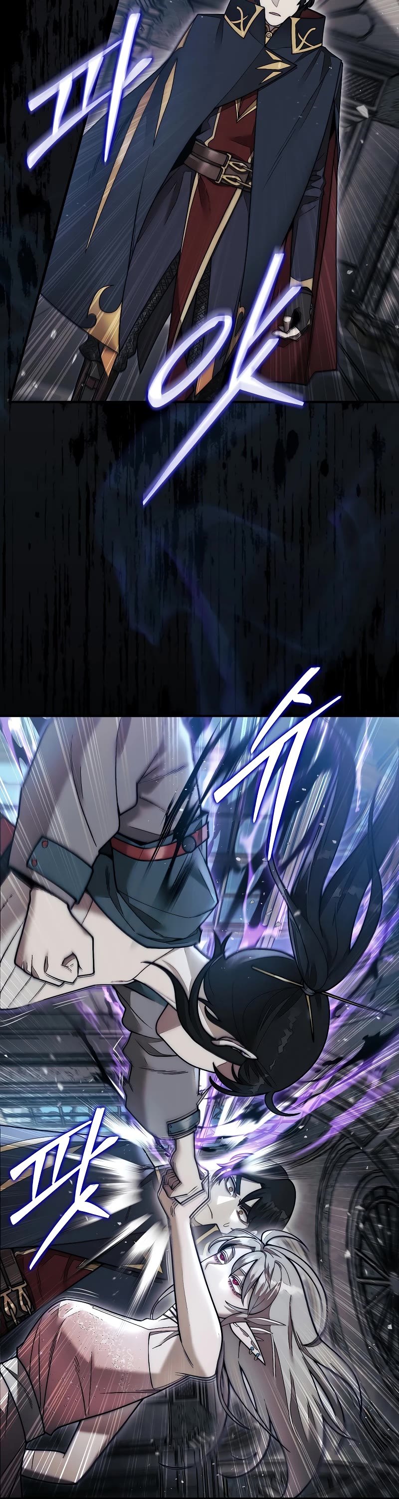 The 31st Piece Overturns the Board Chapter 48 page 29 - Chapter 48