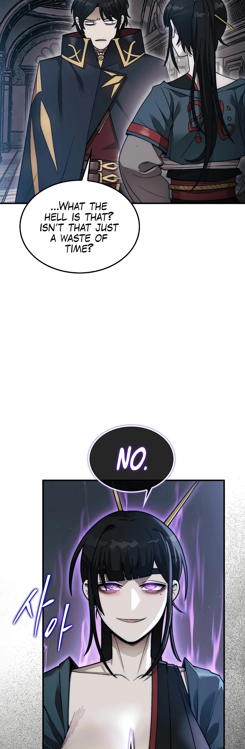 The 31st Piece Overturns the Board Chapter 48 page 45 - Chapter 48