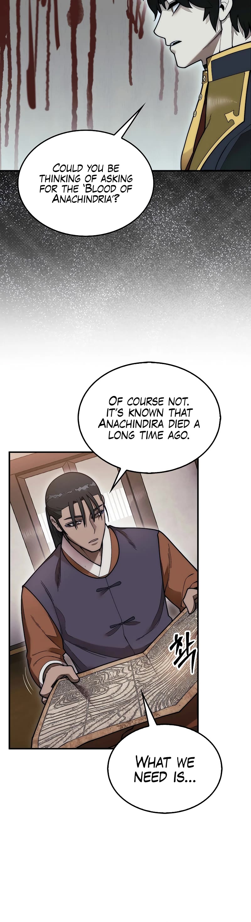 The 31st Piece Overturns the Board Chapter 48 page 6 - Chapter 48