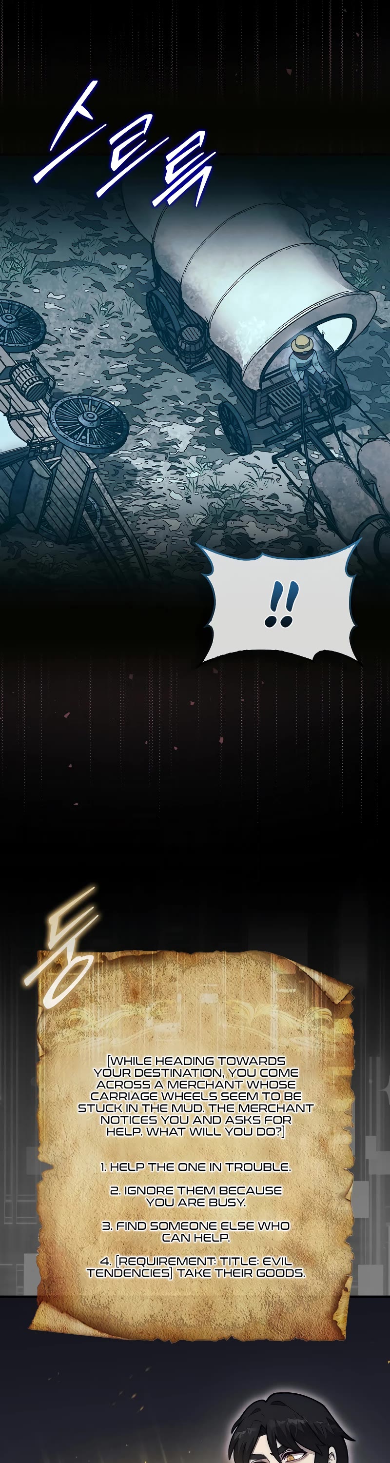 The 31st Piece Overturns the Board Chapter 49 page 42 - Chapter 49