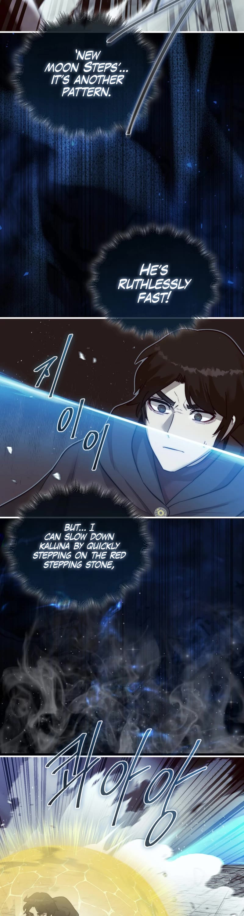 The 31st Piece Overturns the Board Chapter 5 page 10 - Chapter 5