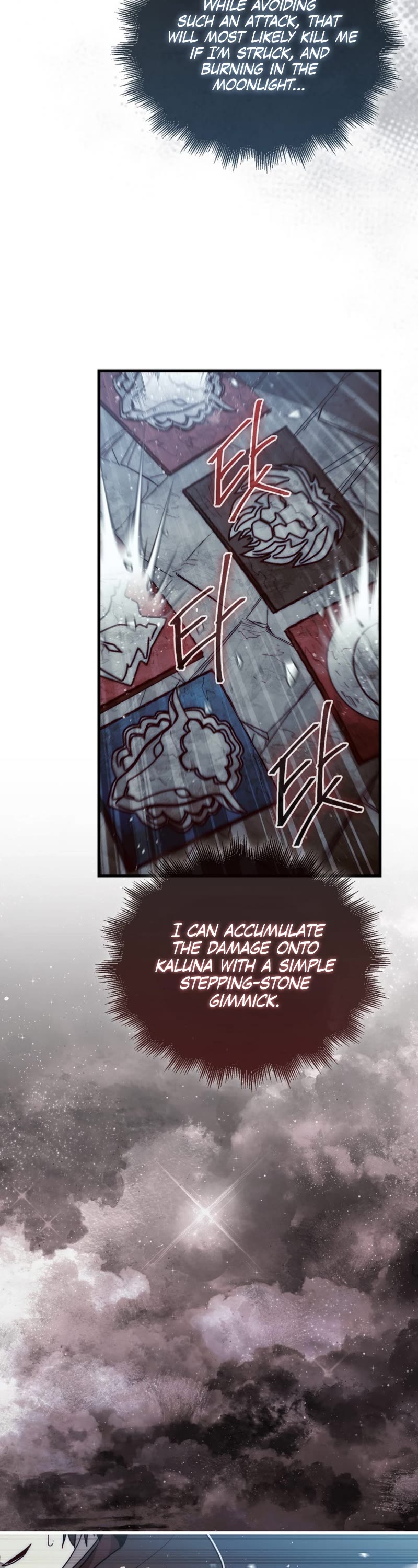 The 31st Piece Overturns the Board Chapter 5 page 14 - Chapter 5