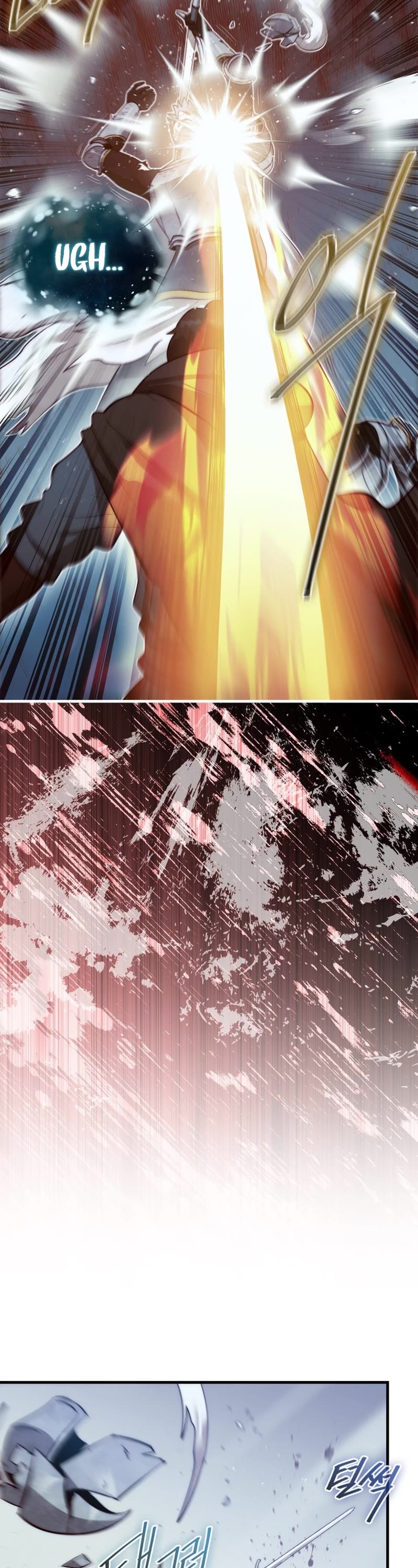 The 31st Piece Overturns the Board Chapter 5 page 18 - Chapter 5