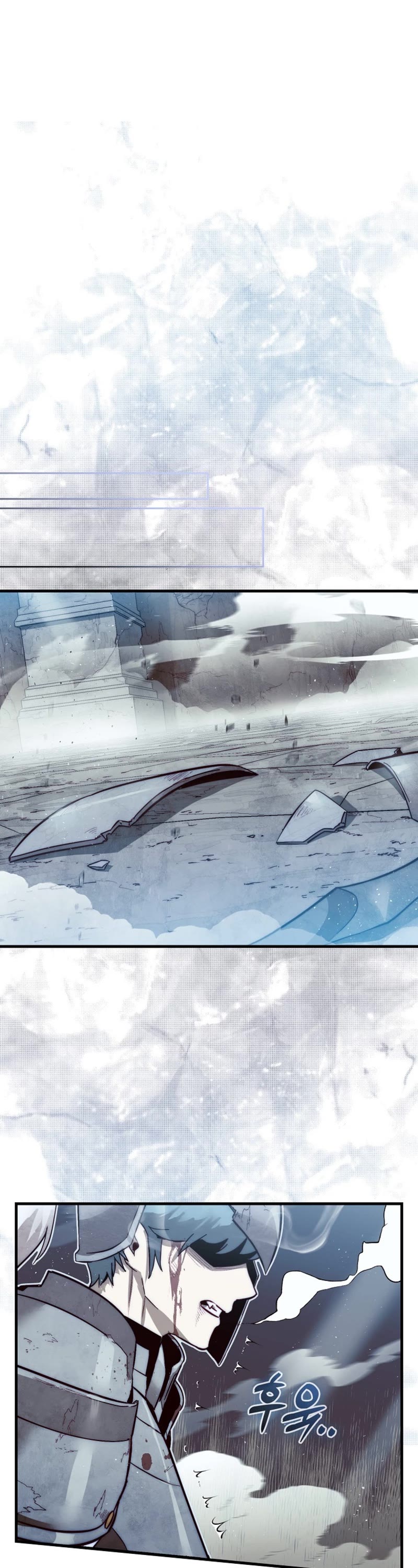 The 31st Piece Overturns the Board Chapter 5 page 2 - Chapter 5