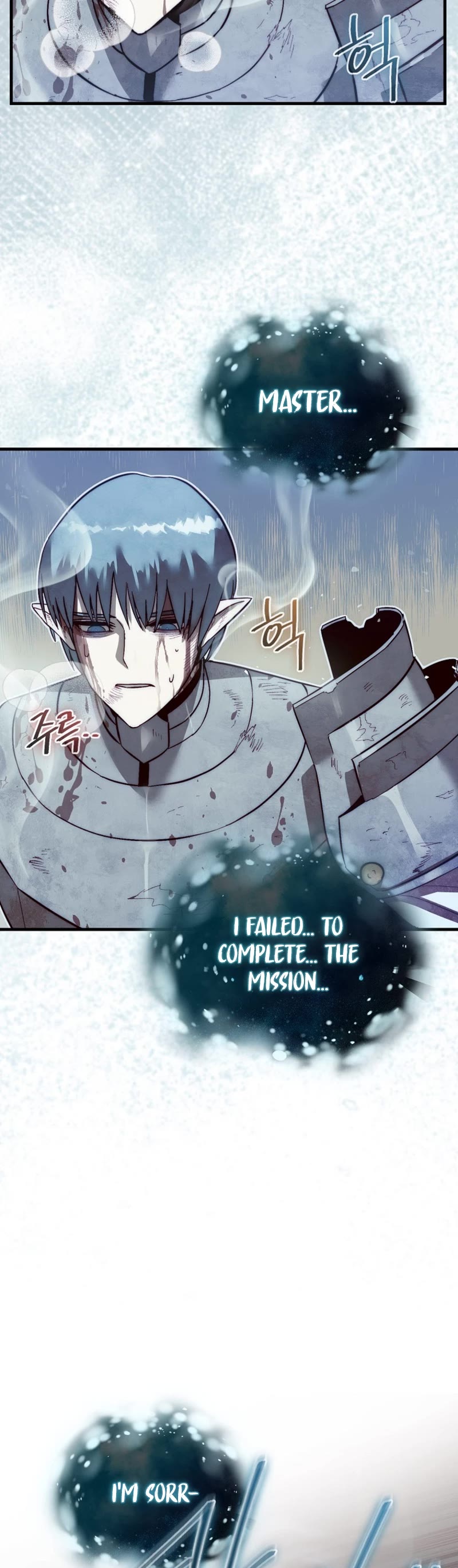 The 31st Piece Overturns the Board Chapter 5 page 20 - Chapter 5