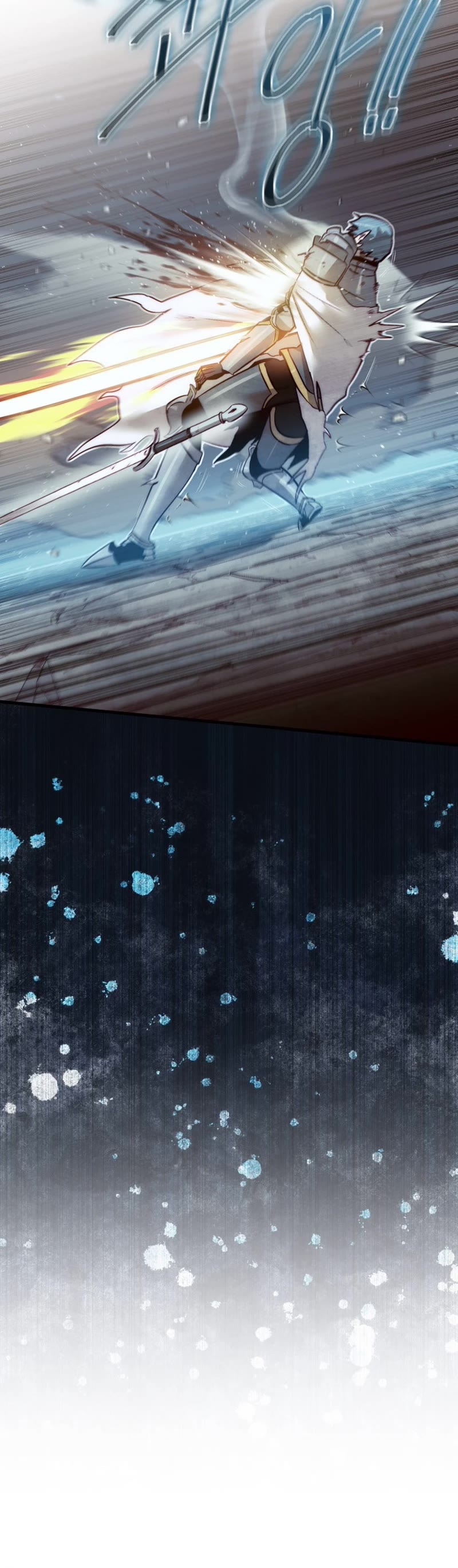 The 31st Piece Overturns the Board Chapter 5 page 21 - Chapter 5