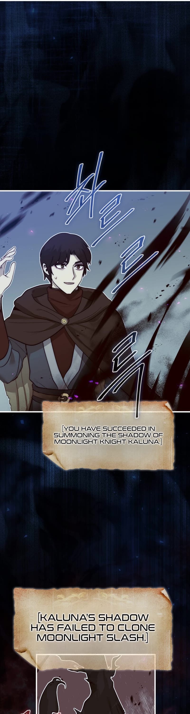 The 31st Piece Overturns the Board Chapter 5 page 28 - Chapter 5