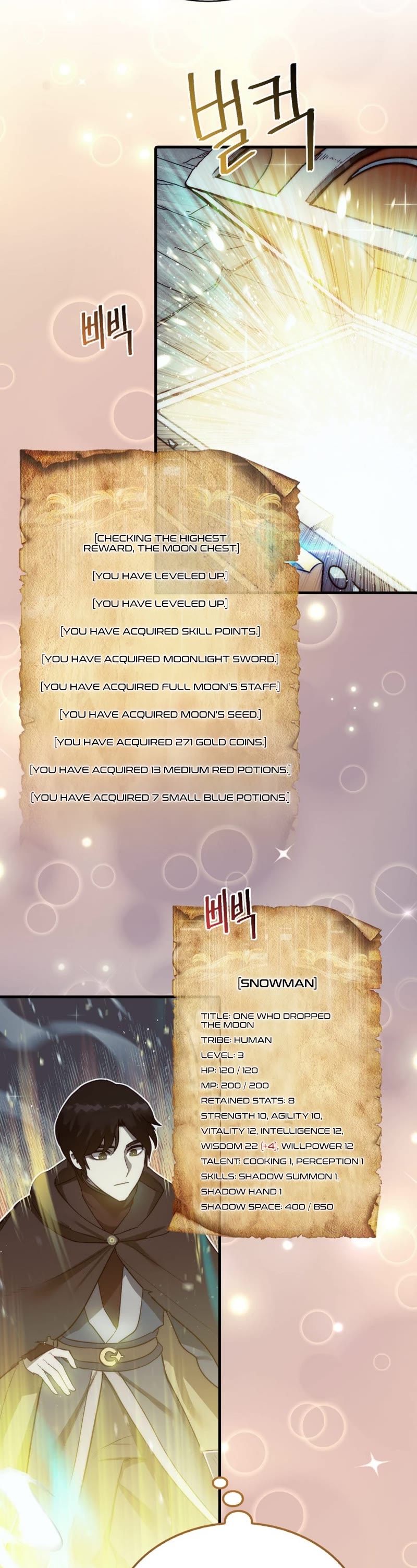 The 31st Piece Overturns the Board Chapter 5 page 36 - Chapter 5