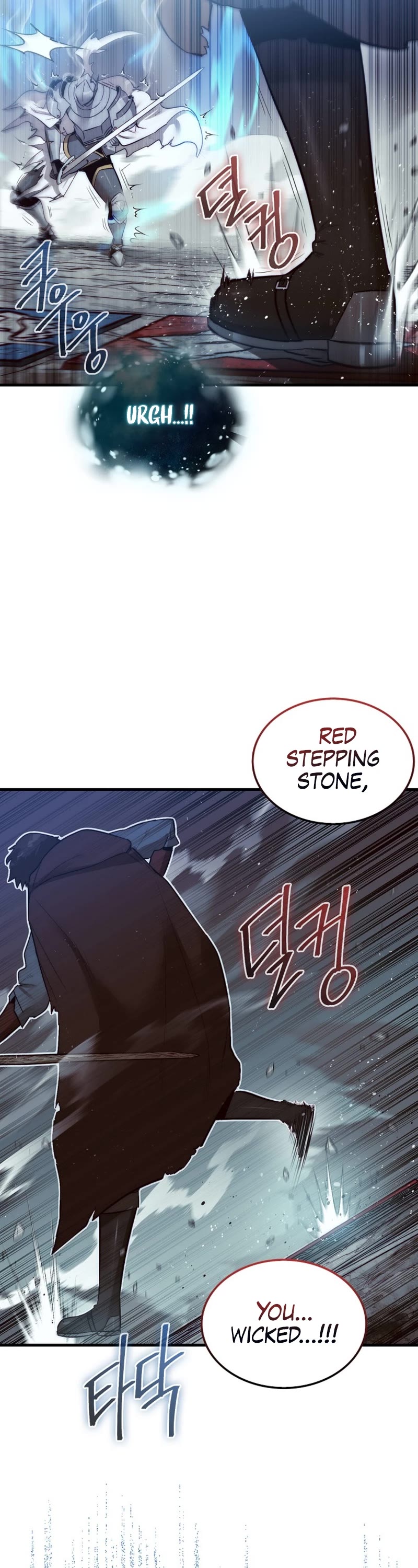 The 31st Piece Overturns the Board Chapter 5 page 4 - Chapter 5
