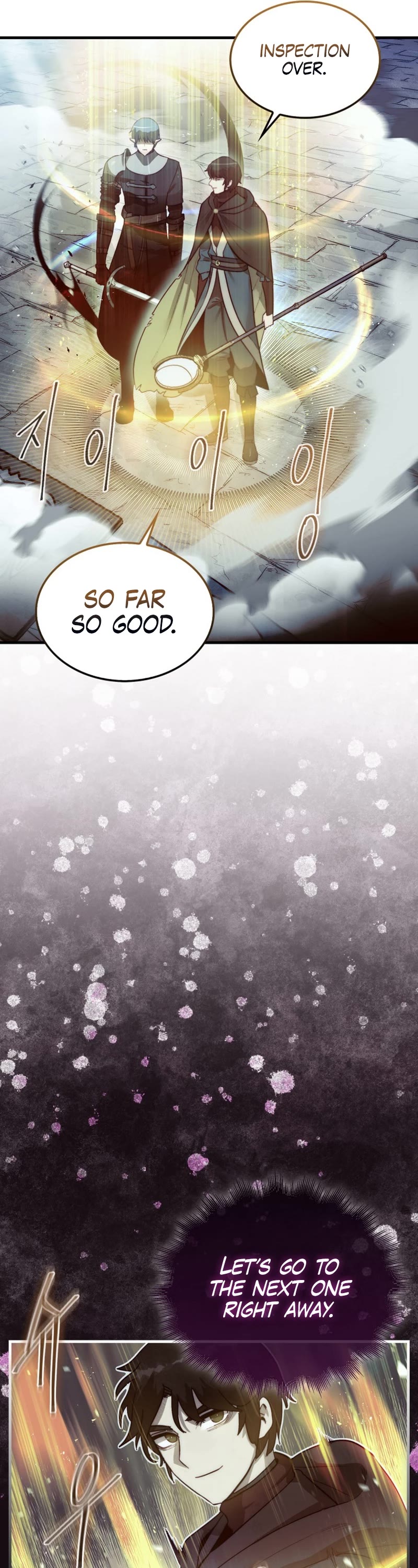 The 31st Piece Overturns the Board Chapter 5 page 44 - Chapter 5