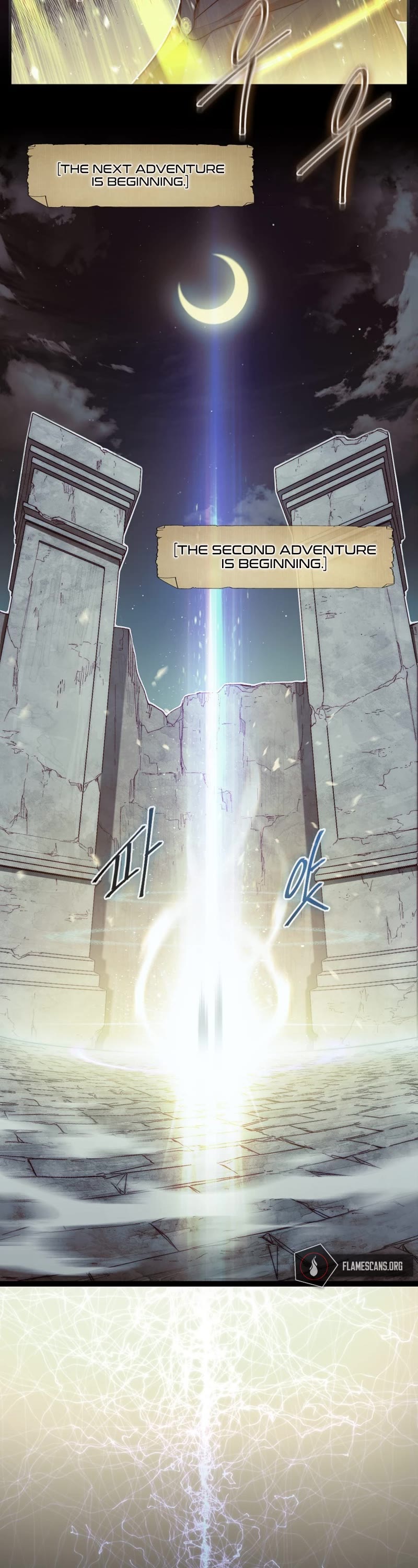 The 31st Piece Overturns the Board Chapter 5 page 45 - Chapter 5