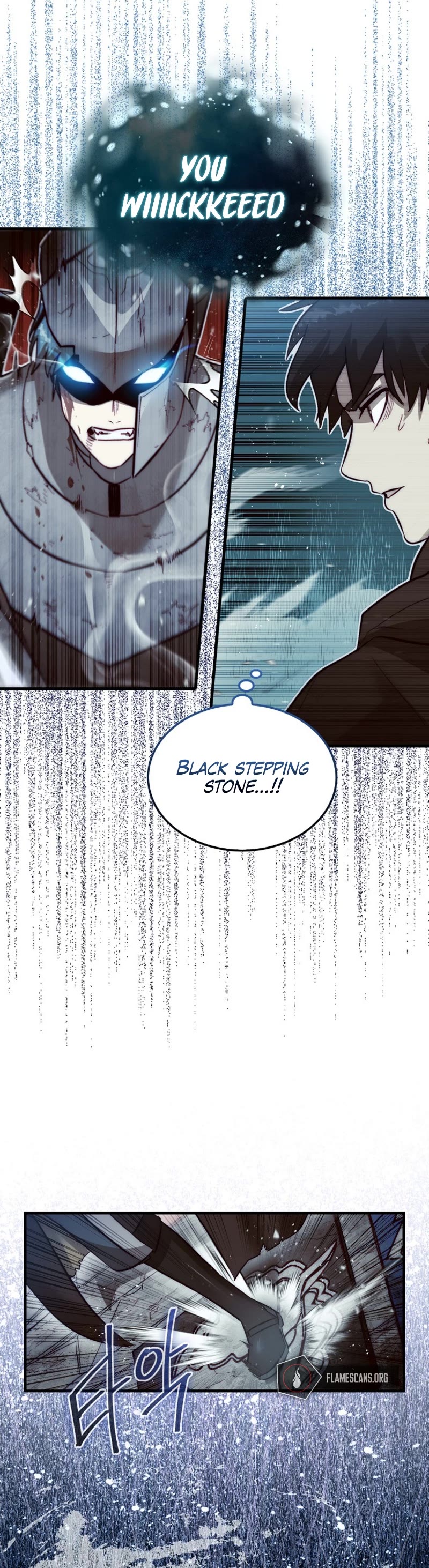 The 31st Piece Overturns the Board Chapter 5 page 5 - Chapter 5