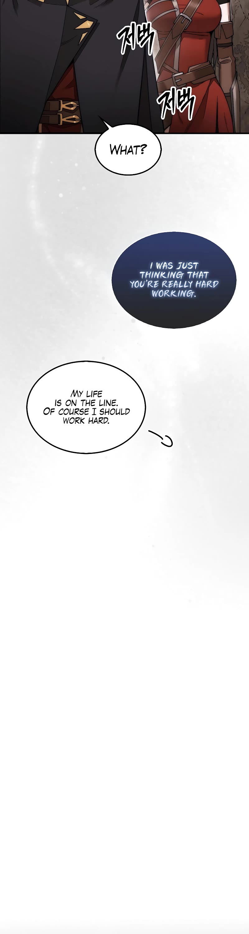 The 31st Piece Overturns the Board Chapter 50 page 56 - Chapter 50