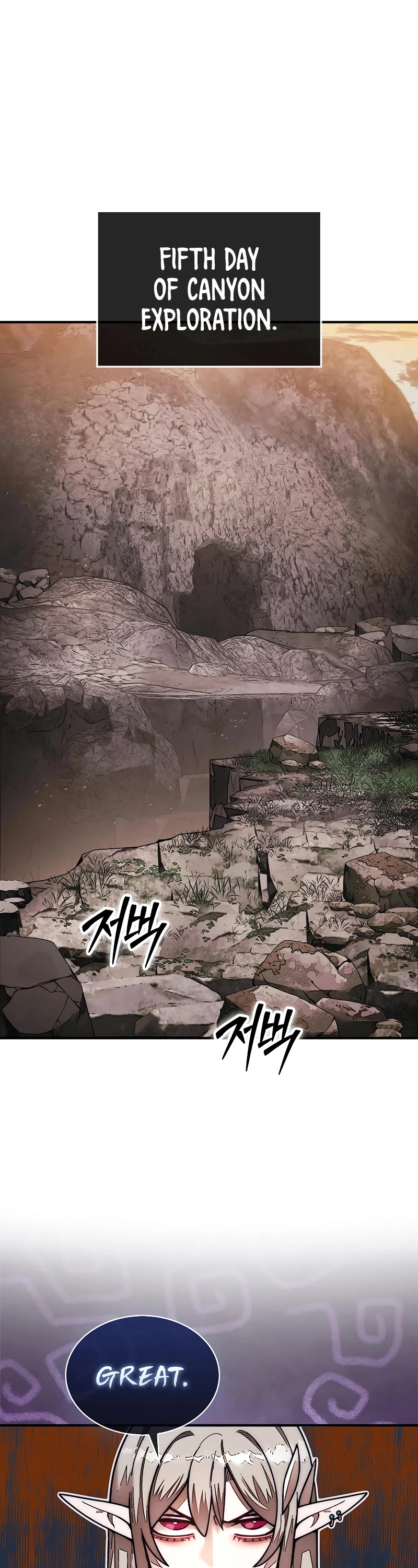 The 31st Piece Overturns the Board Chapter 51 page 2 - Chapter 51