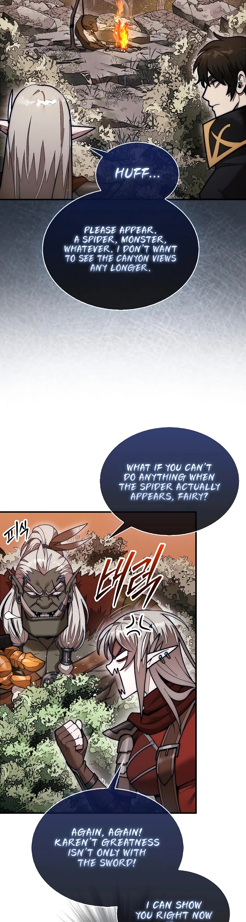 The 31st Piece Overturns the Board Chapter 51 page 23 - Chapter 51