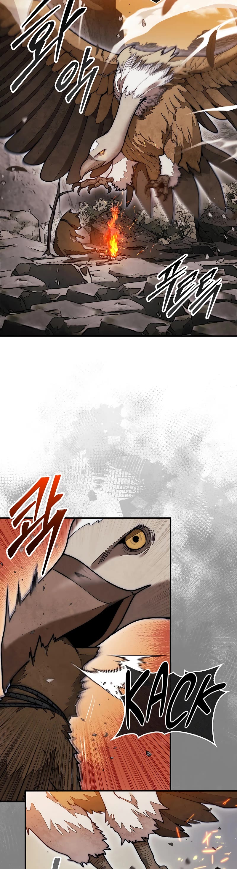 The 31st Piece Overturns the Board Chapter 51 page 25 - Chapter 51