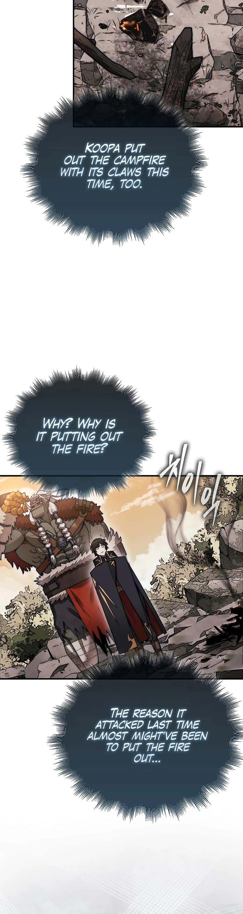 The 31st Piece Overturns the Board Chapter 51 page 28 - Chapter 51