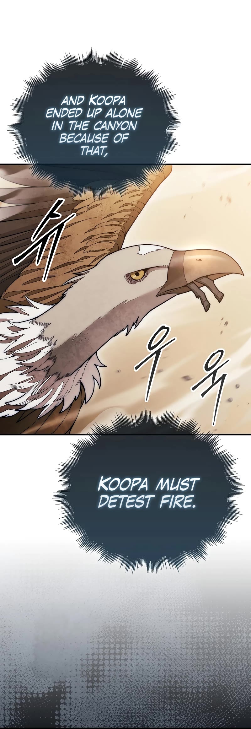 The 31st Piece Overturns the Board Chapter 51 page 31 - Chapter 51