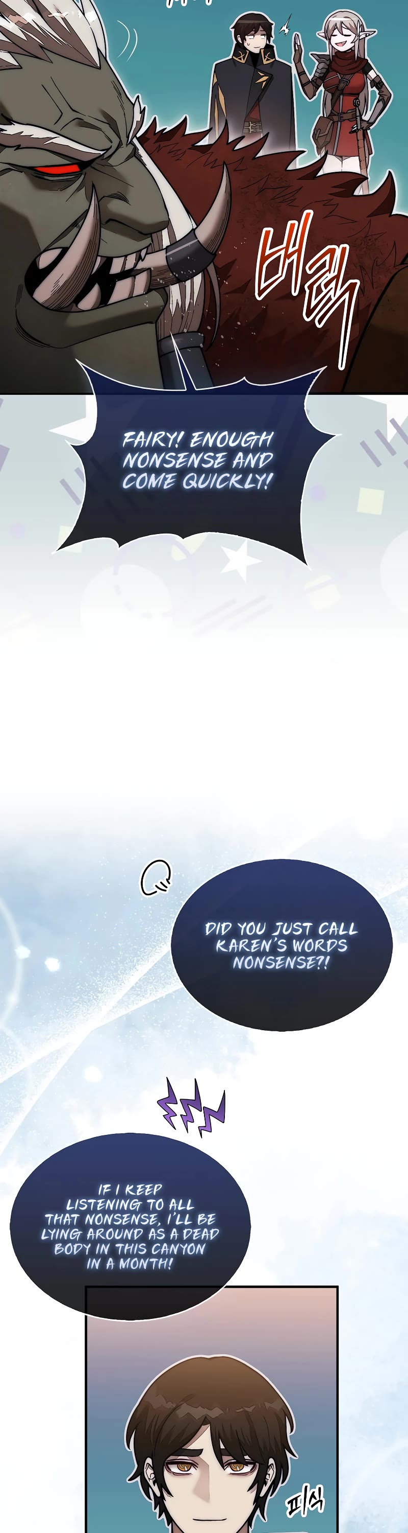 The 31st Piece Overturns the Board Chapter 51 page 34 - Chapter 51