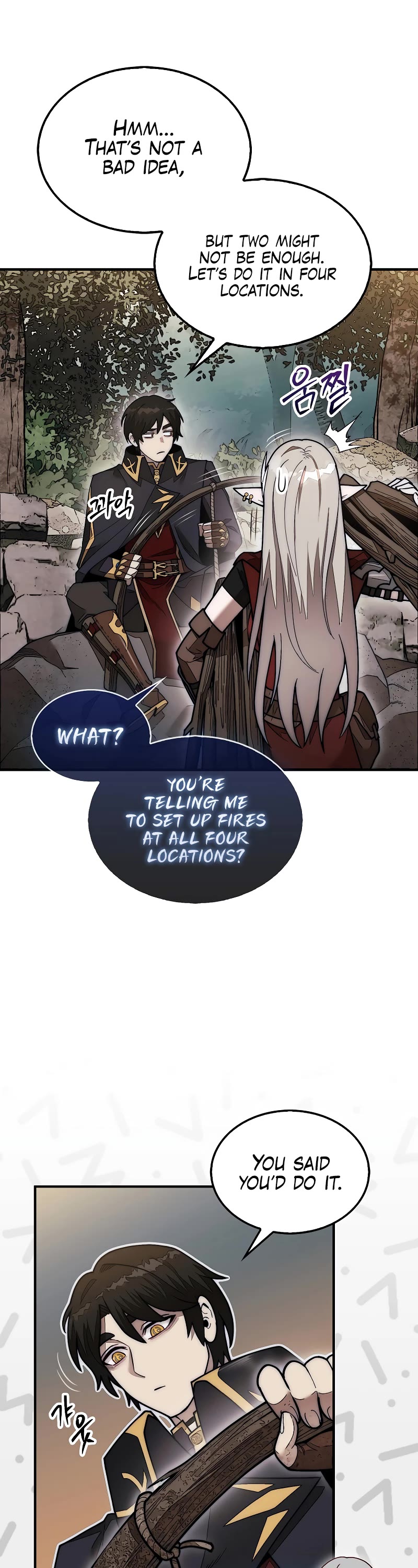 The 31st Piece Overturns the Board Chapter 51 page 39 - Chapter 51