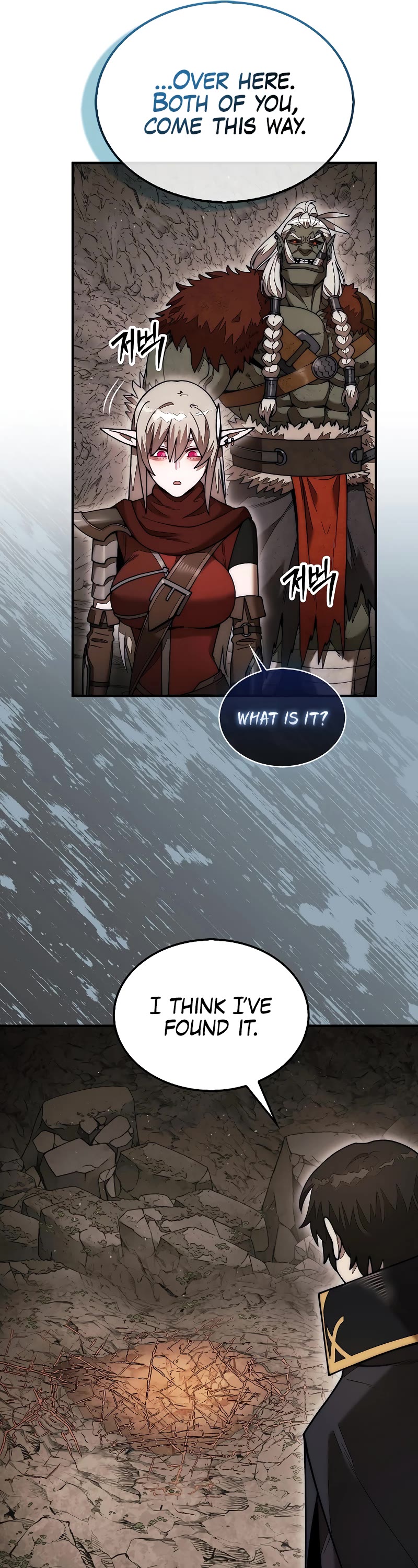 The 31st Piece Overturns the Board Chapter 51 page 7 - Chapter 51
